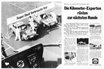 Shell 1969 0.jpg